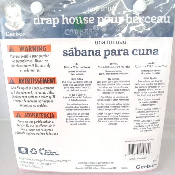 GERBER: Single Pack PRINCESS CROWN Fitted Baby Girl Crib Sheet - Nursery - Picture 3 of 3